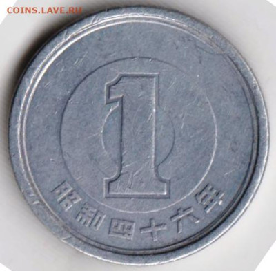 24 г. в 23.00 - 036