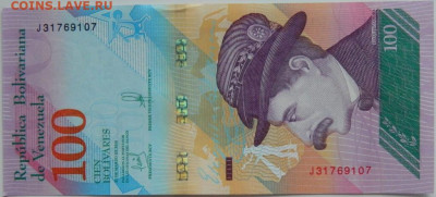Венесуэла 100 боливаров 2018 г.  до 25.01.24 - DSCN1049.JPG
