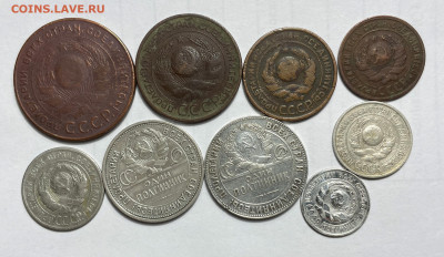 1,2,3,5,10,15,20,50 копеек 1924, до 21.01.2024 22:00 мск - 24 2