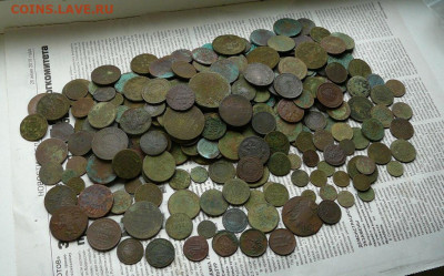 Куплю лот царских монет от 200шт - scale_1200