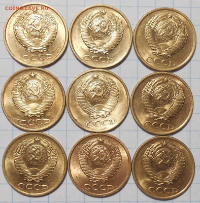 МЕШКОВЫЕ 1к2к10к15к50к 1961-87фикс До 25.01.2024 в 22.00 МСК - DSCN3994.JPG