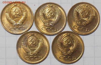 МЕШКОВЫЕ 1к2к10к15к50к 1961-87фикс До 25.01.2024 в 22.00 МСК - DSCN4200.JPG