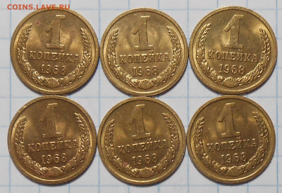 МЕШКОВЫЕ 1к2к10к15к50к 1961-87фикс До 25.01.2024 в 22.00 МСК - DSCN1668.JPG