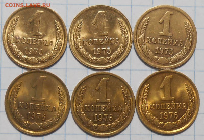 МЕШКОВЫЕ 1к2к10к15к50к 1961-87фикс До 25.01.2024 в 22.00 МСК - DSCN4074.JPG