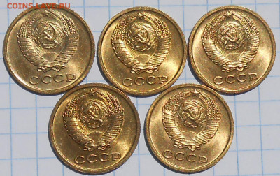 МЕШКОВЫЕ 1к2к10к15к50к 1961-87фикс До 25.01.2024 в 22.00 МСК - DSCN0040.JPG