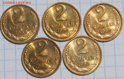 МЕШКОВЫЕ 1к2к10к15к50к 1961-87фикс До 25.01.2024 в 22.00 МСК - DSCN0034.JPG