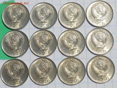 МЕШКОВЫЕ 1к2к10к15к50к 1961-87фикс До 25.01.2024 в 22.00 МСК - DSCN1346.JPG