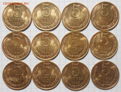 МЕШКОВЫЕ 1к2к10к15к50к 1961-87фикс До 25.01.2024 в 22.00 МСК - DSCN3457.JPG
