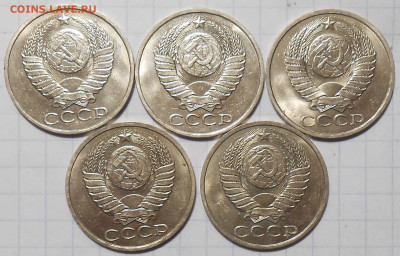 МЕШКОВЫЕ 1к2к10к15к50к 1961-87фикс До 25.01.2024 в 22.00 МСК - DSCN4152.JPG