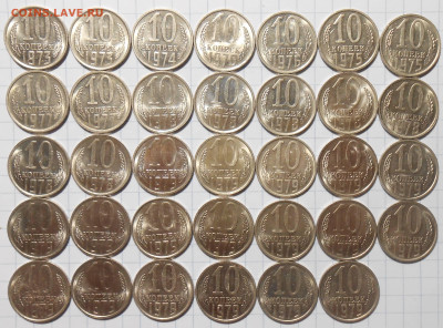 МЕШКОВЫЕ 1к2к10к15к50к 1961-87фикс До 25.01.2024 в 22.00 МСК - DSCN3496.JPG