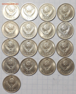 МЕШКОВЫЕ 1к2к10к15к50к 1961-87фикс До 25.01.2024 в 22.00 МСК - DSCN4167.JPG