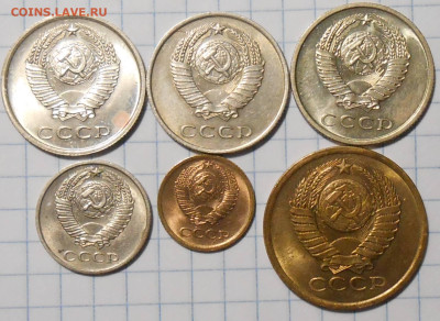 МЕШКОВЫЕ 1к2к10к15к50к 1961-87фикс До 25.01.2024 в 22.00 МСК - DSCN4371.JPG