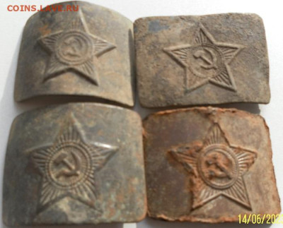 Старинные потеряшки до 25.01.24 22ч.00мин мск - SAM_0154.JPG
