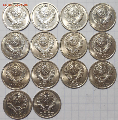 МЕШКОВЫЕ 1к2к10к15к50к 1961-87фикс До 25.01.2024 в 22.00 МСК - DSCN4140.JPG