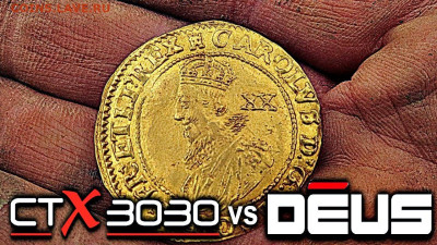 Досчитаем до 10 000 или более - 3030