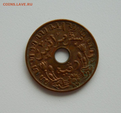Нидерландская Ост-Индия  1 цент 1945 г. до 25.01.24 - DSCN0745.JPG