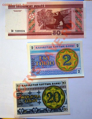 Казахстан+Беларусь пресс до 21-00 15 января - IMG_1995.CR2