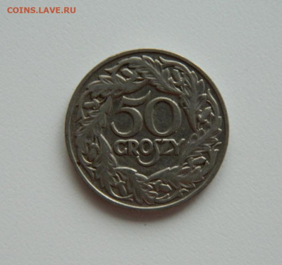 Польша 50 грошей 1923 г. до 25.01.24 - DSCN0611.JPG