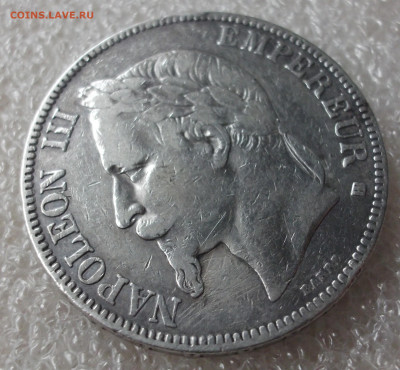 Франция 5 франков 1868 год. - 002.JPG