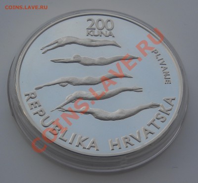 200 кун 1996 Атланта-96 Серебро Proof до 14.01.12 22:0000000 - DSCN3696.JPG