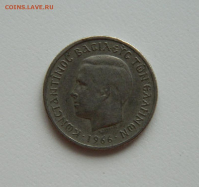 Греция 50 лепта 1966 г. до 25.01.24 - DSCN0718.JPG