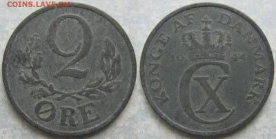 Дания 2 эре 1944 до 24-01-24 в 22:00 - Дания 2 эре 1944    9626