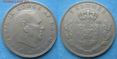 Дания 5 крон 1972 до 24-01-24 в 22:00 - Дания 5 крон 1972    B8