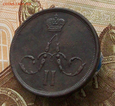 копейка 1862 ем до 21 01 2024 в 22-00 по мск - 100_9862.JPG