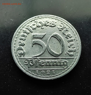 Германия 50 пфеннигов 1921(D) до 25.01.2024 - IMG_20240119_131116
