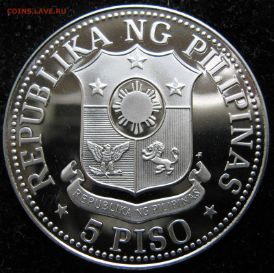 Филиппины 5 песо 1975 PROOF до 25-01-24 в 22:00 - 16.31. -Филиппины 5 песо 1975    3385