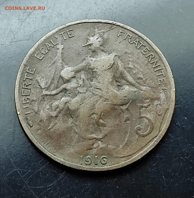 Франция 5 сантимов 1916  до 25.01.2024 - IMG_20240119_131506