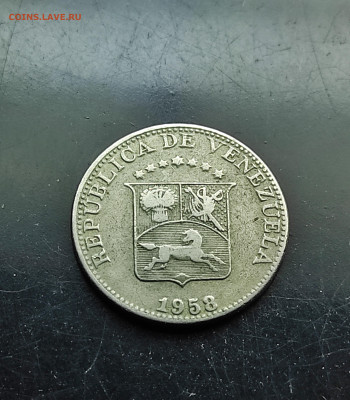 Венесуэла 5 сентимо 1958 до 25.01.2024 - IMG_20240119_132243