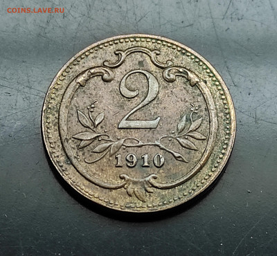Австро-Венгрия 2 Геллера 1910 до 25.01.2024 - IMG_20240119_132344