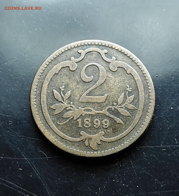Австро-Венгрия 2 геллера 1899 до 25.01.2024 - IMG_20240119_133958