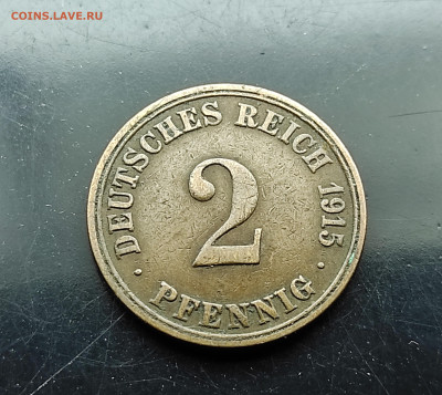 Германия 2 пфеннига 1915 (А)  до 25.01.2024 - IMG_20240119_135114