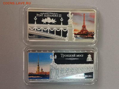 2 доллара 2015 Ниуэ - Знаменитые мосты, Ag999, до 26.01 - ЯЯ Мосты-2