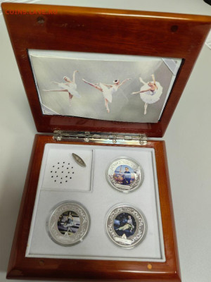 2дол 2009 Ниуэ - Русские сезоны в Париже (к-кт 3шт), Ag999 - ЯЯ Русские сезоны-1
