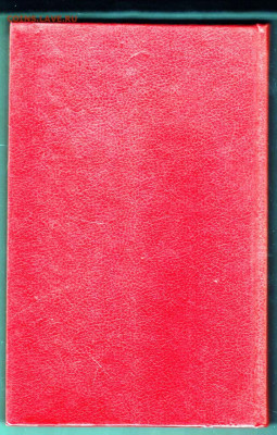 Ю.П. Журавлёв СЕКРЕТЫ ЗДОРОВЬ 1994 г. до 26.01.24 г. в 23.00 - 018