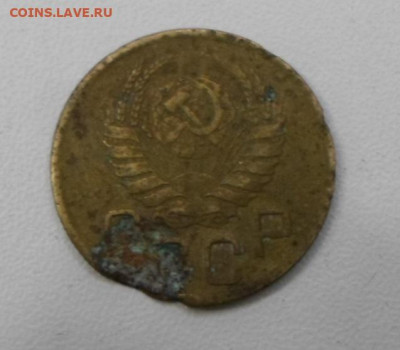 3 копейки 1945 год до 21.01 - SAM_0515.JPG