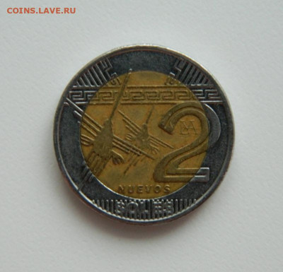 Перу 2 новых соль 2010 г. (БИМ) до 25.01.24 - DSCN1073.JPG