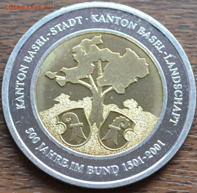 Токен 1 допельстаблер 2001 Швейцария-Базель - DSC_0165.JPG