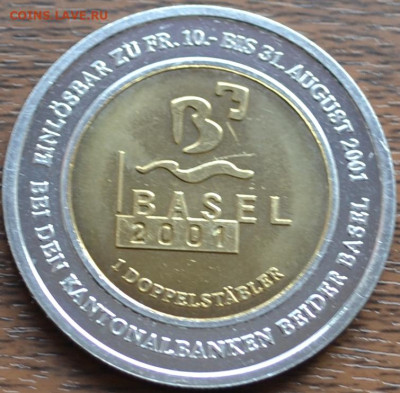 Токен 1 допельстаблер 2001 Швейцария-Базель - DSC_0166.JPG