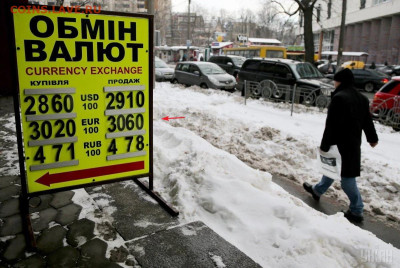 Досчитаем до 10 000 или более - 3060