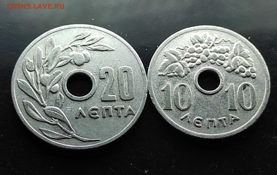 Греция  20 лепта1954, 10 лепта 1959до 26.01.2024 - IMG_20240120_152831