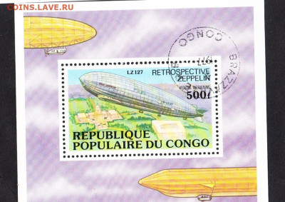 Конго 1977 дирижабли блок до 25 01 - 13