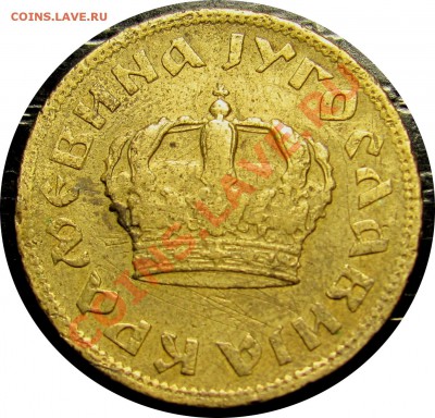F76 Югославия 1 динар 1938 до 15.01 в 22°° - F76 1 dinar 1938_2