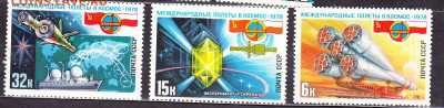 СССР 1978 полеи СССР ПНР 3м до 25 01 - 78и