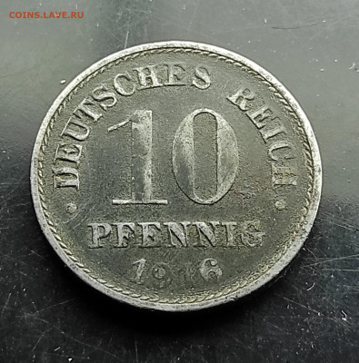 Германия 10 пфеннигов 1916  (А) железо до 26.01.2024 - IMG_20240120_153850