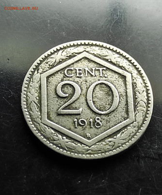 Италия 20 чентезимо 1918 до 26.01.2024 - IMG_20240120_154403