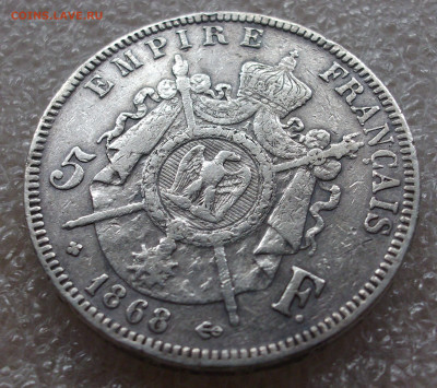 Франция 5 франков 1868 год. - 006.JPG